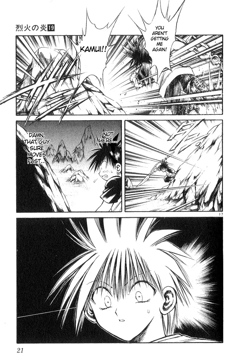 Flame of Recca Chapter 178 21